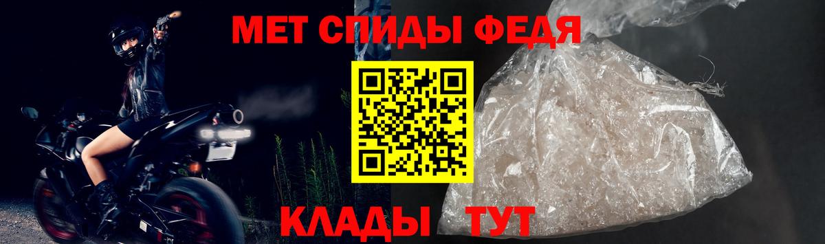 МЕФ   Бошки Шишки  ЭКСТАЗИ  АМФЕТАМИН   Вейп ТГК  Вход с VPN  COCAIN  Знаменск  Мефедрон  ГАШИШ 
