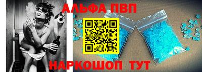 метадон Краснодар