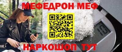 дмт Краснознаменск