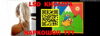 дмт Краснокаменск