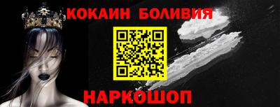 дмт Краснокаменск