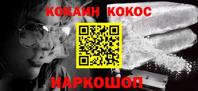 дмт Краснознаменск