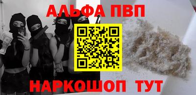дмт Краснознаменск