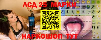 метадон Краснодар