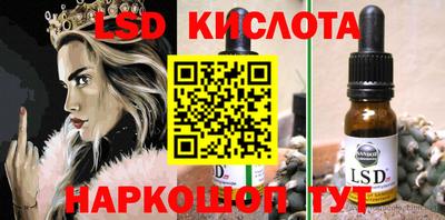 дмт Краснознаменск
