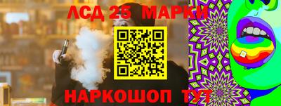 метадон Краснодар