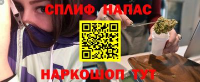 метадон Краснодар