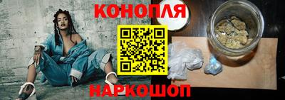 метадон Краснодар