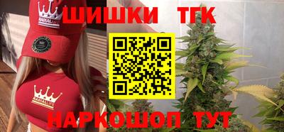 дмт Краснокаменск