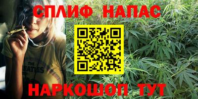 дмт Краснокаменск