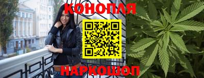 дмт Краснокаменск