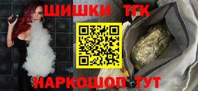 дмт Краснокаменск