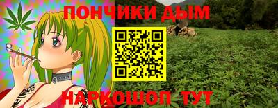 дмт Краснознаменск