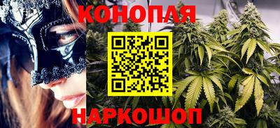 метадон Краснодар