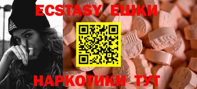 метадон Краснодар