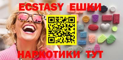 метадон Краснодар