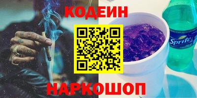 дмт Краснознаменск