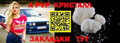дмт Краснознаменск