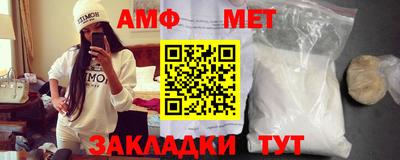 метадон Краснодар