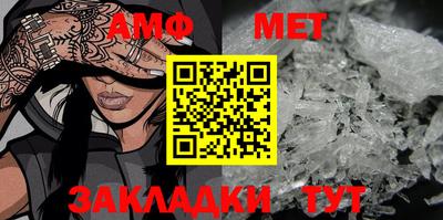 дмт Краснознаменск