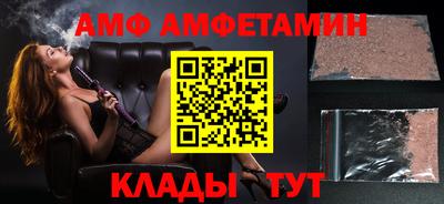 метадон Краснодар
