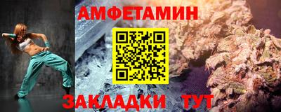 дмт Краснознаменск