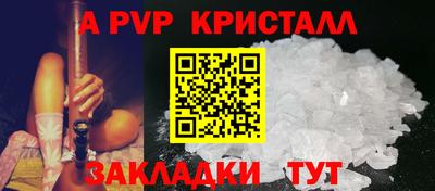 метадон Краснодар