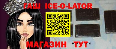дмт Краснознаменск