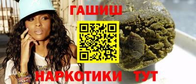 метадон Краснодар