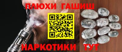 дмт Краснознаменск