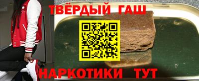 метадон Краснодар