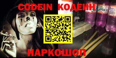 дмт Краснознаменск
