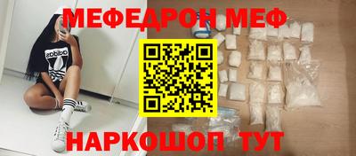 дмт Краснознаменск